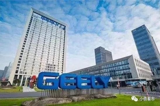 “大型民營車企”2900億負債壓頂，大肆并購后遺癥顯現