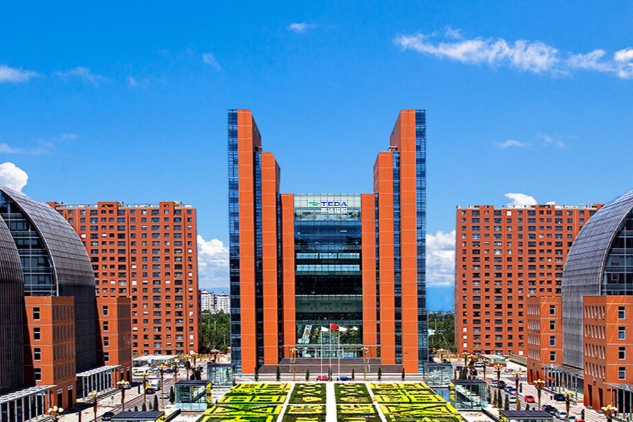 2000億負(fù)債“天津最大國企”穩(wěn)了？金融機構(gòu)600億授信加持