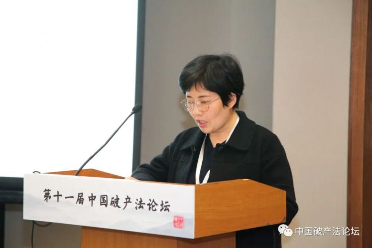 ?劉濤：關聯企業合并破產問題的實務應用分析