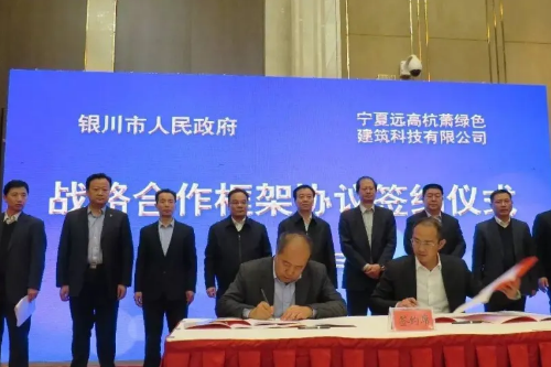 暴跌！“寧夏風電巨頭”被列入觀察名單，曾發生2.5億債務展期