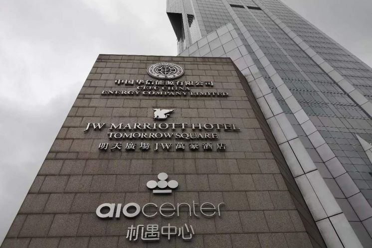 大浪淘沙上海明天廣場降價5億與二度流拍里的商業暗流