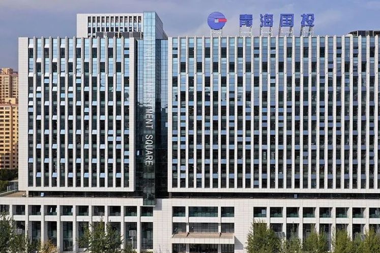 900億負債！“青海國投”永續(xù)債惹爭議，省內(nèi)區(qū)域債務風險飆升