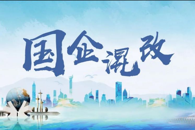 最高人民法院關于破產(chǎn)管理人的司法政策梳理