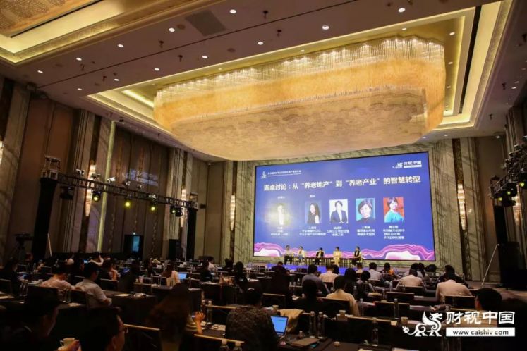 第五屆地產(chǎn)股權投資與資產(chǎn)管理年會 | 多維度、多層次、多方位，深度探討地產(chǎn)股權投資發(fā)展新思路！