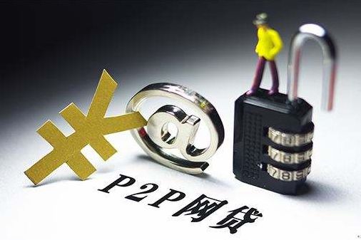 ATFX:歐央行計劃7月初結束資產購買,月末加息25基點