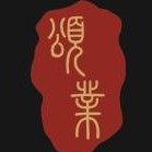 頌業(yè)律師事務(wù)所