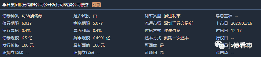 1607593357714006.png 640 (1).png