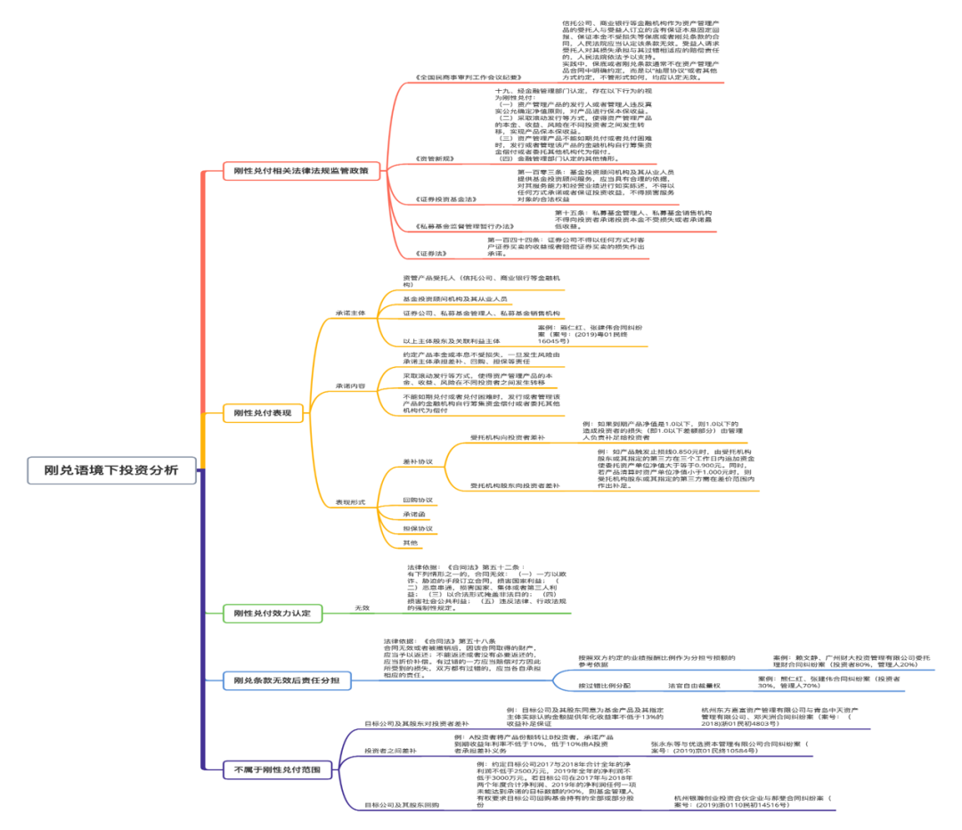 1607926063157109.png 640 (5).png