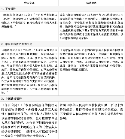 1607936576584867.png 640 (9).png