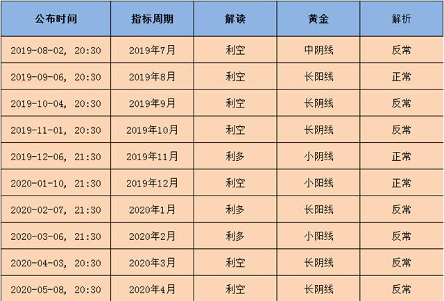 1608020294723594.png 3.png