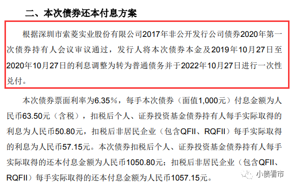 1618221715923977.png 1.png