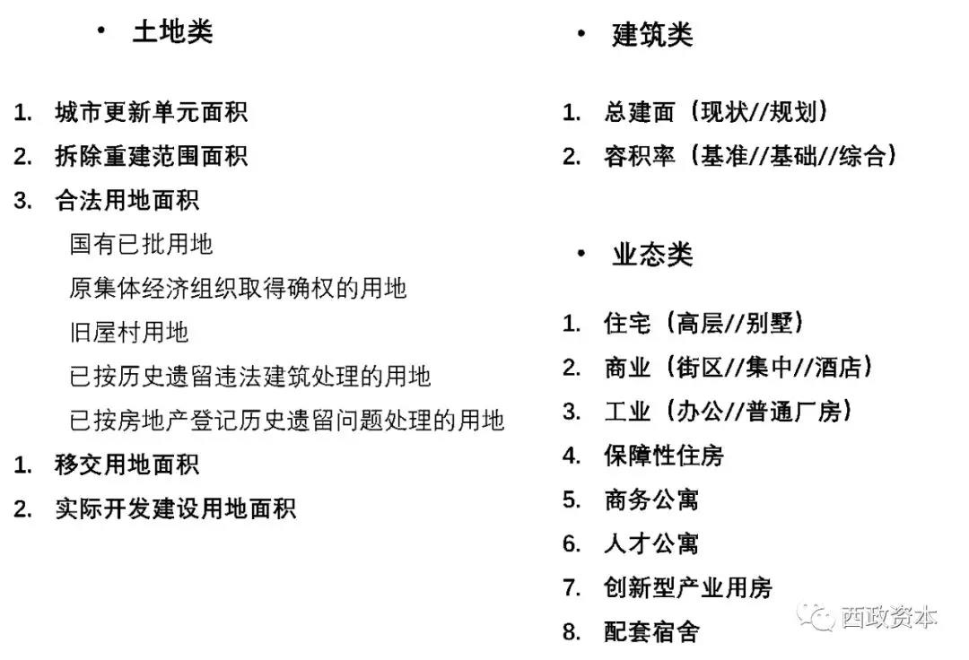 1623829527919639.jpg 微信圖片_20210616154504.jpg