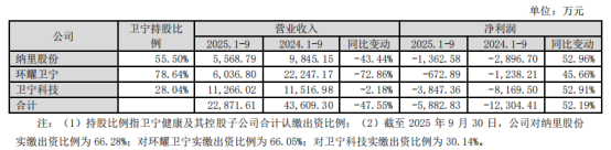 1762708103204768.png 26.png